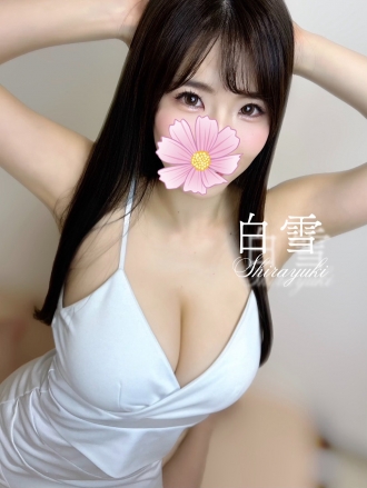 白雪⭐️スレンダー爆乳