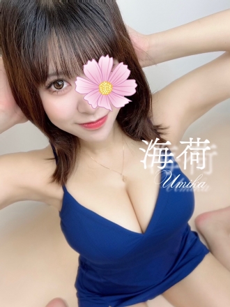 海荷⭐︎